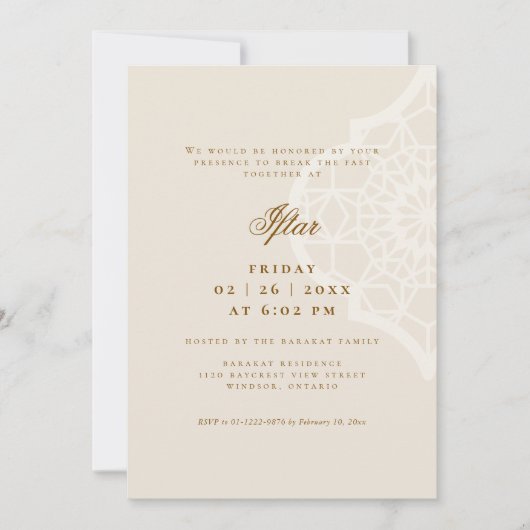 Ramadan Iftar Party Invitation Einladung (Vorderseite)
