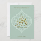 Ramadan Iftar Party Invitation Einladung (Rückseite)