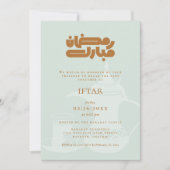 Ramadan Iftar Party Invitation Einladung (Vorderseite)