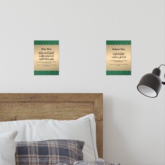 Ramadan Iftar & Suhoor Dua Gold Islamisches Muster Bilderwand Sets (Schlafzimmer)