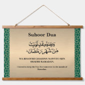 Ramadan Iftar & Suhoor Dua Gold Islamisches Muster Wandteppich Mit Holzrahmen (Vorderseite 2)