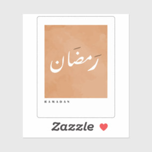 Ramadan in Arabischer Kalligrafie Minimalistisch Aufkleber