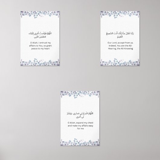 Ramadan Islamic Dua Prints Set (Vorderseite)