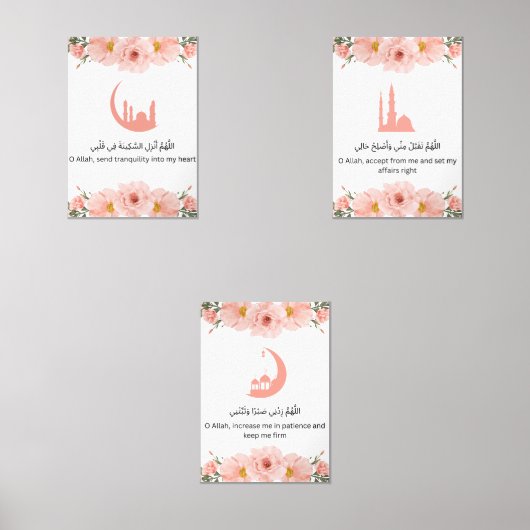 Ramadan Islamic Wall Art Set  (Vorderseite)
