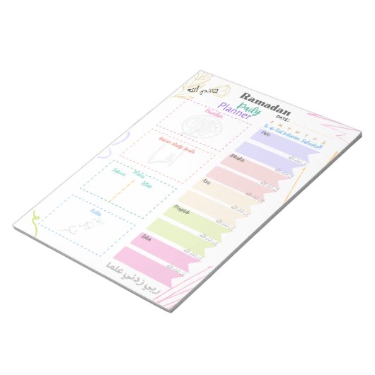 Ramadan Journal Pastels Notizblock (angewinkelt)