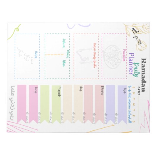 Ramadan Journal Pastels Notizblock (Vorderseite)