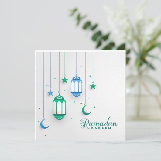 RAMADAN KAREEM (Stehend Vorderseite)