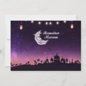 Ramadan Kareem (Vorderseite)