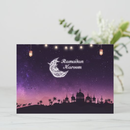 Ramadan Kareem (Stehend Vorderseite)