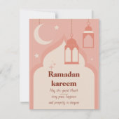 Ramadan Kareem (Vorderseite)