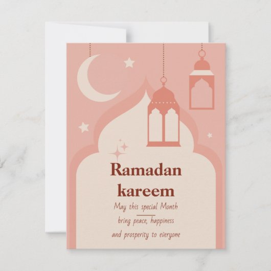 Ramadan Kareem (Vorderseite)