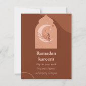 Ramadan Kareem (Vorderseite)