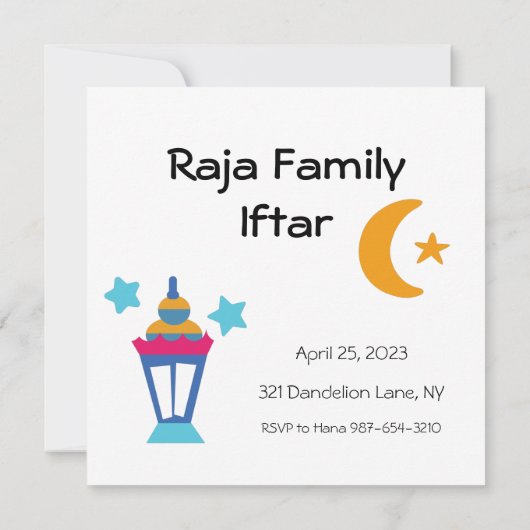 Ramadan Kareem - ر م ا ن ر ض ك Nachfolger Einladun Einladung (Rückseite)