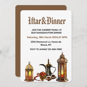 Ramadan Kareem 2025 Iftar Dinner Party Einladung