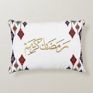 Ramadan Kareem 2026 Kissen - Zierkissen.