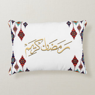 Ramadan Kareem 2026 Kissen - Zierkissen.