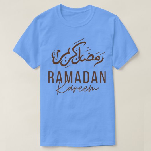 Ramadan Kareem 3 T-Shirt (Design vorne)