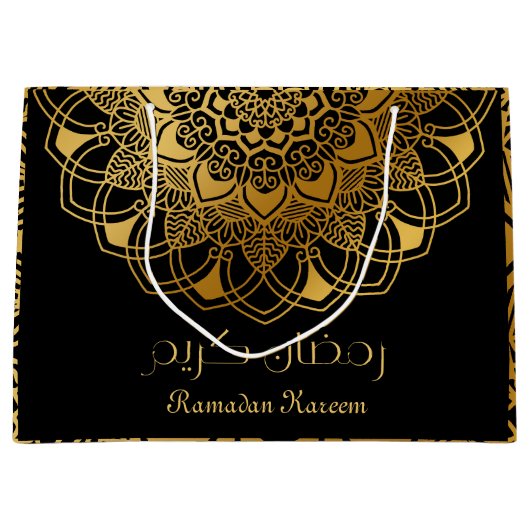 Ramadan Kareem abstraktes Blumengold radial Große Geschenktüte (Vorderseite)