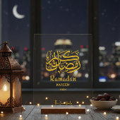 Ramadan Kareem Arabic Calligraphy Personalized  Acrylschild