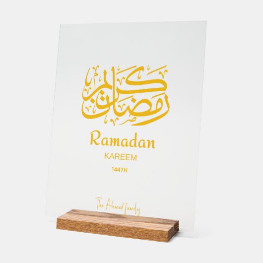 Ramadan Kareem Arabic Calligraphy Personalized Acrylschild (Winkel)