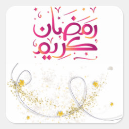 Ramadan kareem arabic golden 2024 quadratischer aufkleber