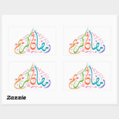 Ramadan Kareem arabisch farbenfroh Rechteckiger Aufkleber (Blatt)