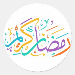 Ramadan Kareem Arabische helle farbenfrohe Kalligr Runder Aufkleber
