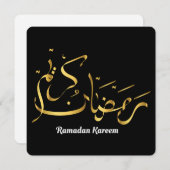 Ramadan Kareem Arabische Kalligrafie Feiertagskarte (Vorne/Hinten)