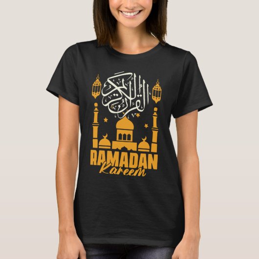 Ramadan Kareem Arabische Kalligrafie Muslime T-Shirt (Vorderseite)