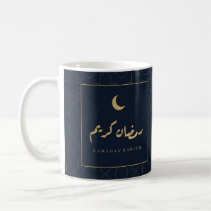 Ramadan Kareem Arabische Kalligrafie Navy Gold Tas Kaffeetasse