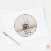 Ramadan Kareem Aufkleber in Arabisch (Umschlag)
