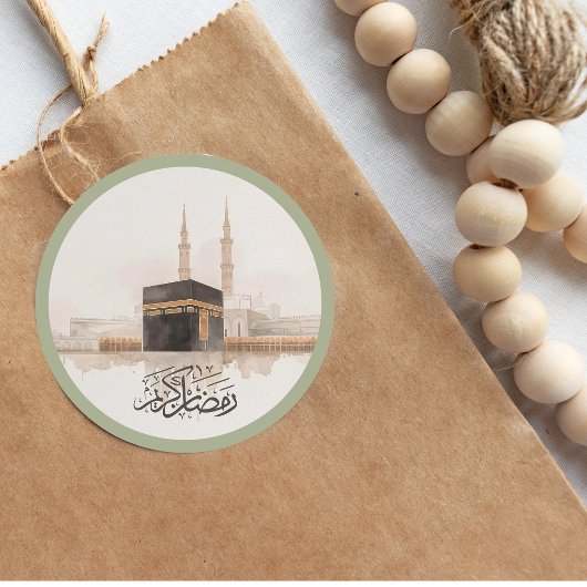 Ramadan Kareem Aufkleber in Arabisch