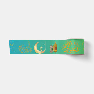 Ramadan Kareem Band in Türkisgrün und Gold Satinband