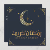 Ramadan kareem - black and gold feiertagskarte (Vorne/Hinten)