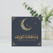 Ramadan kareem - black and gold feiertagskarte (Stehend Vorderseite)