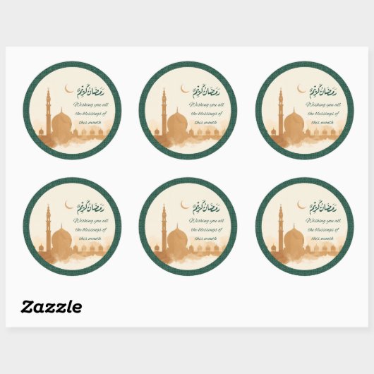 Ramadan Kareem Blessings Sticker (Blatt)