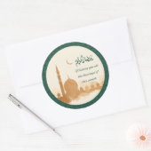 Ramadan Kareem Blessings Sticker (Umschlag)