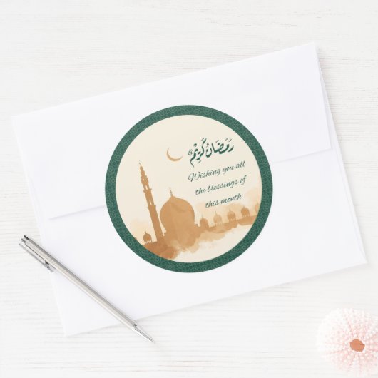 Ramadan Kareem Blessings Sticker (Umschlag)