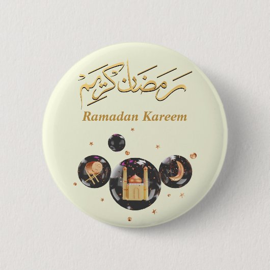 Ramadan Kareem Button (Vorderseite)