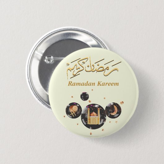 Ramadan Kareem Button (Vorne & Hinten)