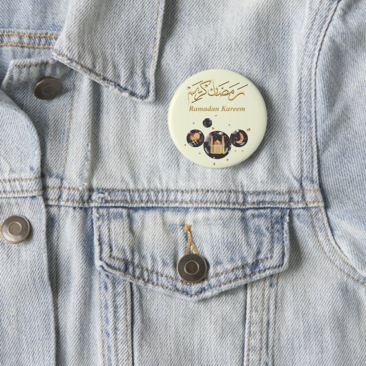 Ramadan Kareem Button (Beispiel)