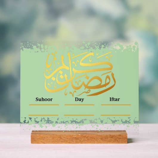 Ramadan Kareem Calender Decorative Acrylschild (Neutral)