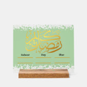 Ramadan Kareem Calender Decorative Acrylschild (Vorderseite)