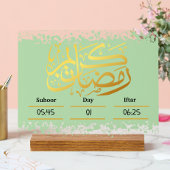 Ramadan Kareem Calender Decorative Acrylschild