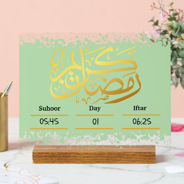 Ramadan Kareem Calender Decorative Acrylschild
