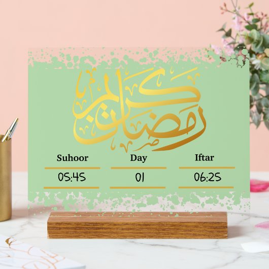 Ramadan Kareem Calender Decorative Acrylschild