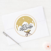 Ramadan Kareem Calligraphy Sticker (Umschlag)