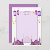 Ramadan Kareem Cards Postkarte (Vorne/Hinten)