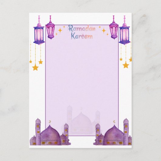 Ramadan Kareem Cards Postkarte (Vorderseite)