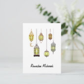 Ramadan Kareem Crescent Lanterns Mubarak Islamic Postkarte (Stehend Vorderseite)